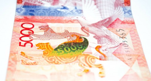 Debt Consolidation Loans Explained